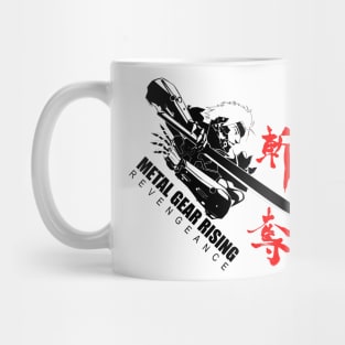 Metal Gear Rising: Revengeance Zandatsu Mug